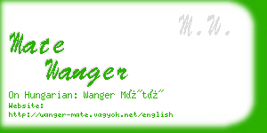 mate wanger business card